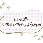 ヒメ日記 2024/09/12 13:53 投稿 あん 熟女の風俗最終章 所沢店