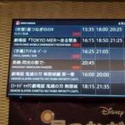 ヒメ日記 2025/08/06 23:53 投稿 あん 熟女の風俗最終章 所沢店