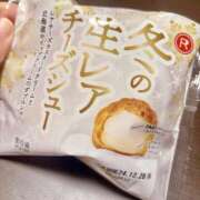 ヒメ日記 2024/12/24 20:18 投稿 湯川 真菜 人妻セレブ宮殿