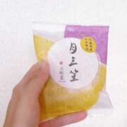 ヒメ日記 2025/01/02 07:01 投稿 湯川 真菜 人妻セレブ宮殿