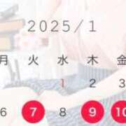 ヒメ日記 2025/01/03 19:45 投稿 湯川 真菜 人妻セレブ宮殿