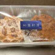 ヒメ日記 2025/01/18 18:16 投稿 湯川 真菜 人妻セレブ宮殿