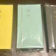 ヒメ日記 2025/01/22 08:52 投稿 湯川 真菜 人妻セレブ宮殿