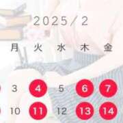 ヒメ日記 2025/02/08 19:30 投稿 湯川 真菜 人妻セレブ宮殿