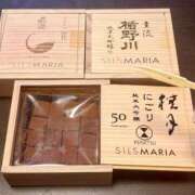 ヒメ日記 2025/02/16 08:00 投稿 湯川 真菜 人妻セレブ宮殿