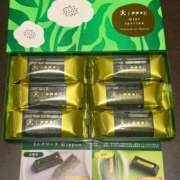 ヒメ日記 2025/02/19 08:00 投稿 湯川 真菜 人妻セレブ宮殿