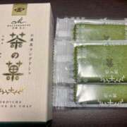 ヒメ日記 2025/02/19 08:15 投稿 湯川 真菜 人妻セレブ宮殿