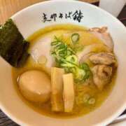 ヒメ日記 2025/03/05 11:57 投稿 湯川 真菜 人妻セレブ宮殿