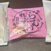 ヒメ日記 2025/03/15 07:57 投稿 湯川 真菜 人妻セレブ宮殿