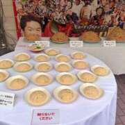 ヒメ日記 2025/03/17 07:34 投稿 湯川 真菜 人妻セレブ宮殿