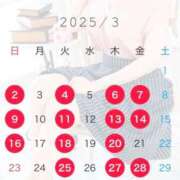 ヒメ日記 2025/03/22 21:45 投稿 湯川 真菜 人妻セレブ宮殿