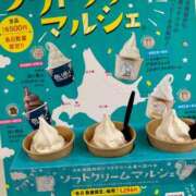 ヒメ日記 2025/03/26 14:16 投稿 湯川 真菜 人妻セレブ宮殿
