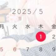 ヒメ日記 2025/04/27 19:46 投稿 湯川 真菜 人妻セレブ宮殿