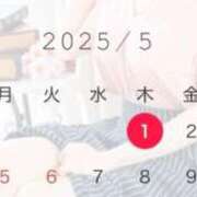 ヒメ日記 2025/05/03 19:02 投稿 湯川 真菜 人妻セレブ宮殿