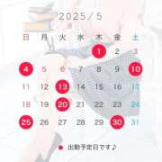 ヒメ日記 2025/05/24 19:00 投稿 湯川 真菜 人妻セレブ宮殿