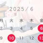 ヒメ日記 2025/05/31 21:12 投稿 湯川 真菜 人妻セレブ宮殿