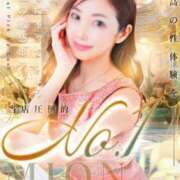 ヒメ日記 2025/06/01 09:22 投稿 湯川 真菜 人妻セレブ宮殿