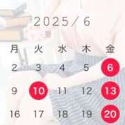 ヒメ日記 2025/06/07 19:02 投稿 湯川 真菜 人妻セレブ宮殿