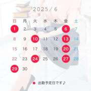 ヒメ日記 2025/06/21 18:45 投稿 湯川 真菜 人妻セレブ宮殿