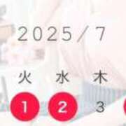 ヒメ日記 2025/06/28 19:09 投稿 湯川 真菜 人妻セレブ宮殿