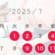 ヒメ日記 2025/07/05 19:00 投稿 湯川 真菜 人妻セレブ宮殿