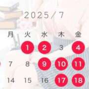 ヒメ日記 2025/07/13 20:52 投稿 湯川 真菜 人妻セレブ宮殿