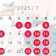 ヒメ日記 2025/07/19 19:00 投稿 湯川 真菜 人妻セレブ宮殿