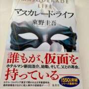 ヒメ日記 2025/09/18 09:00 投稿 湯川 真菜 人妻セレブ宮殿