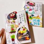 ヒメ日記 2025/09/23 09:00 投稿 湯川 真菜 人妻セレブ宮殿