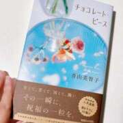 ヒメ日記 2025/10/12 09:00 投稿 湯川 真菜 人妻セレブ宮殿