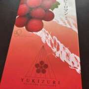 ヒメ日記 2025/10/29 19:00 投稿 湯川 真菜 人妻セレブ宮殿