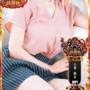 ヒメ日記 2025/11/01 09:00 投稿 湯川 真菜 人妻セレブ宮殿