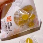 ヒメ日記 2025/11/03 09:00 投稿 湯川 真菜 人妻セレブ宮殿