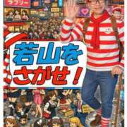 ヒメ日記 2026/02/27 08:35 投稿 湯川 真菜 人妻セレブ宮殿