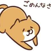 ヒメ日記 2026/04/03 19:03 投稿 湯川 真菜 人妻セレブ宮殿