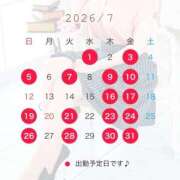 ヒメ日記 2026/07/18 19:01 投稿 湯川 真菜 人妻セレブ宮殿