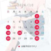 ヒメ日記 2026/10/03 19:02 投稿 湯川 真菜 人妻セレブ宮殿