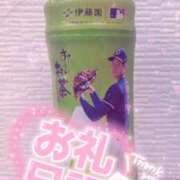 ヒメ日記 2025/09/15 02:00 投稿 ももな 丸妻 新横浜店