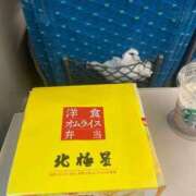 ヒメ日記 2024/11/10 12:57 投稿 ひな 逢って30秒で即尺