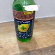 ヒメ日記 2025/03/21 16:26 投稿 あいり 大阪回春性感エステティーク谷九店