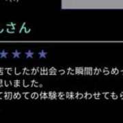ヒメ日記 2025/04/24 13:16 投稿 あいり 大阪回春性感エステティーク谷九店