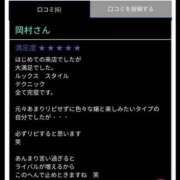 ヒメ日記 2025/07/01 08:26 投稿 あいり 大阪回春性感エステティーク谷九店