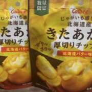 ヒメ日記 2025/07/02 19:06 投稿 あいり 大阪回春性感エステティーク谷九店