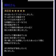 ヒメ日記 2025/07/30 13:26 投稿 あいり 大阪回春性感エステティーク谷九店