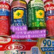 ヒメ日記 2025/10/23 12:26 投稿 あいり 大阪回春性感エステティーク谷九店