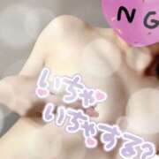 ヒメ日記 2025/10/25 11:46 投稿 あいり 大阪回春性感エステティーク谷九店