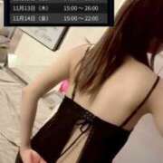 ヒメ日記 2025/11/09 23:32 投稿 あいり 大阪回春性感エステティーク谷九店