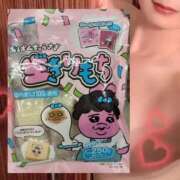 ヒメ日記 2025/11/10 12:35 投稿 あいり 大阪回春性感エステティーク谷九店