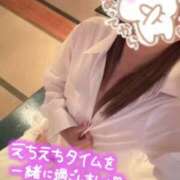 ヒメ日記 2025/11/18 14:52 投稿 あいり 大阪回春性感エステティーク谷九店