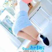 ヒメ日記 2025/11/20 10:02 投稿 あいり 大阪回春性感エステティーク谷九店